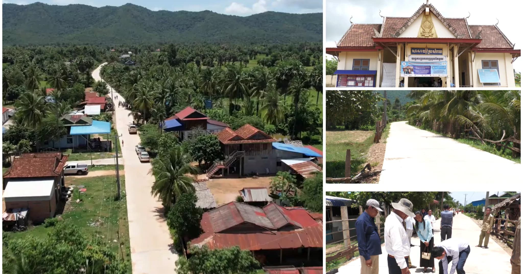 ផ្លូវបេតុងថ្មី ជួយសម្រួលការធ្វើដំណើរ និងលើកកម្ពស់ជីវភាពប្រជាពលរដ្ឋ នៅឃុំស្រែសំរោង ស្រុកជុំគីរី