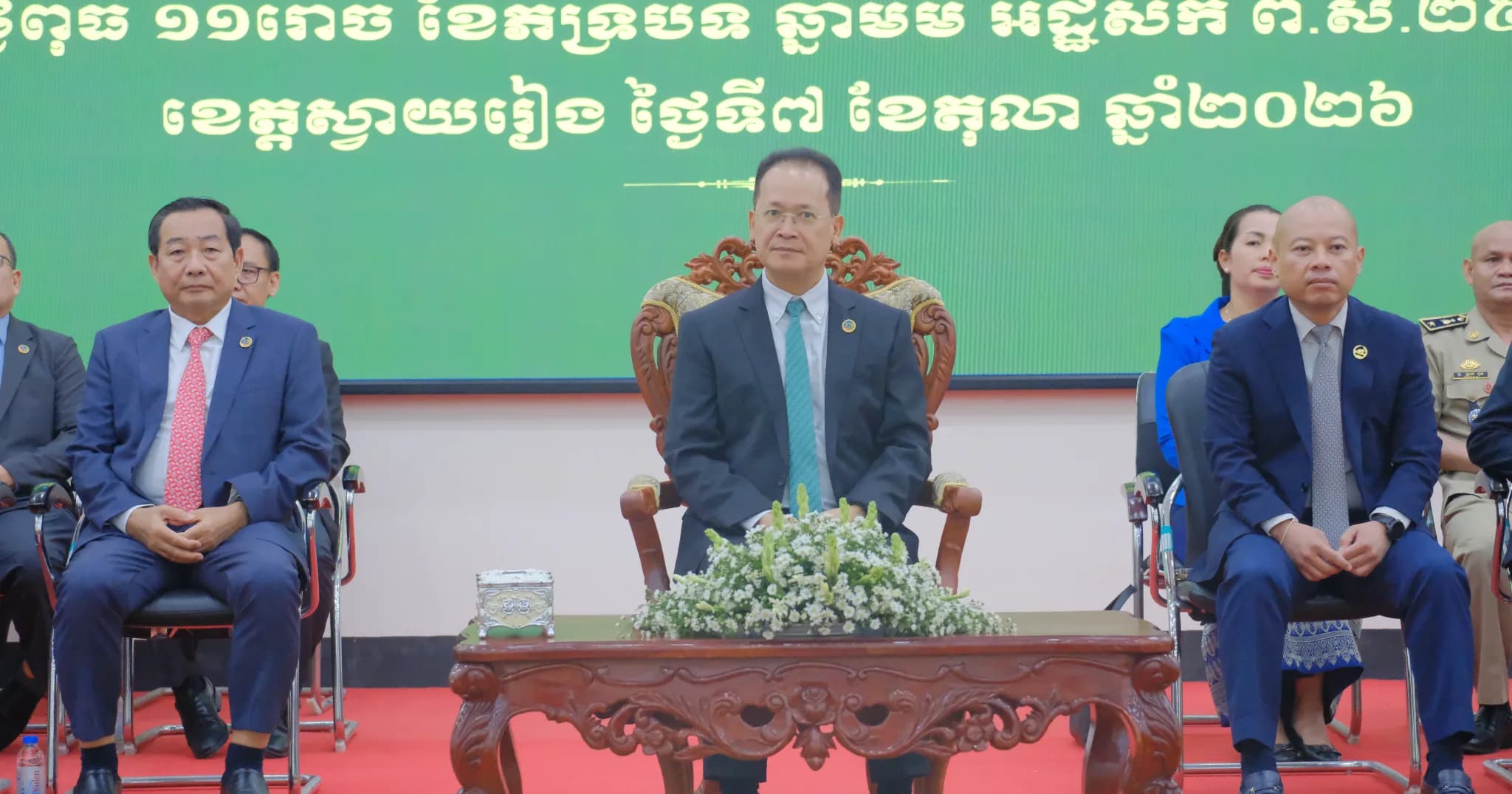 ពិធីប្រកាសចូលកាន់មុខតំណែងប្រធានមន្ទីរបរិស្ថានខេត្តស្វាយរៀង
