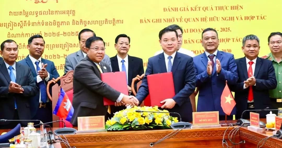 កិច្ចប្រជុំវាយតម្លៃលទ្ធផល នៃការអនុវត្ត លើខ្លឹមសារកិច្ចព្រមព្រៀងស្តីពីទំនាក់ទំនងមិត្តភាព និងកិច្ចសហប្រតិបត្តិការដំណាក់កាលឆ្នាំ២០២៤-២០២៥
