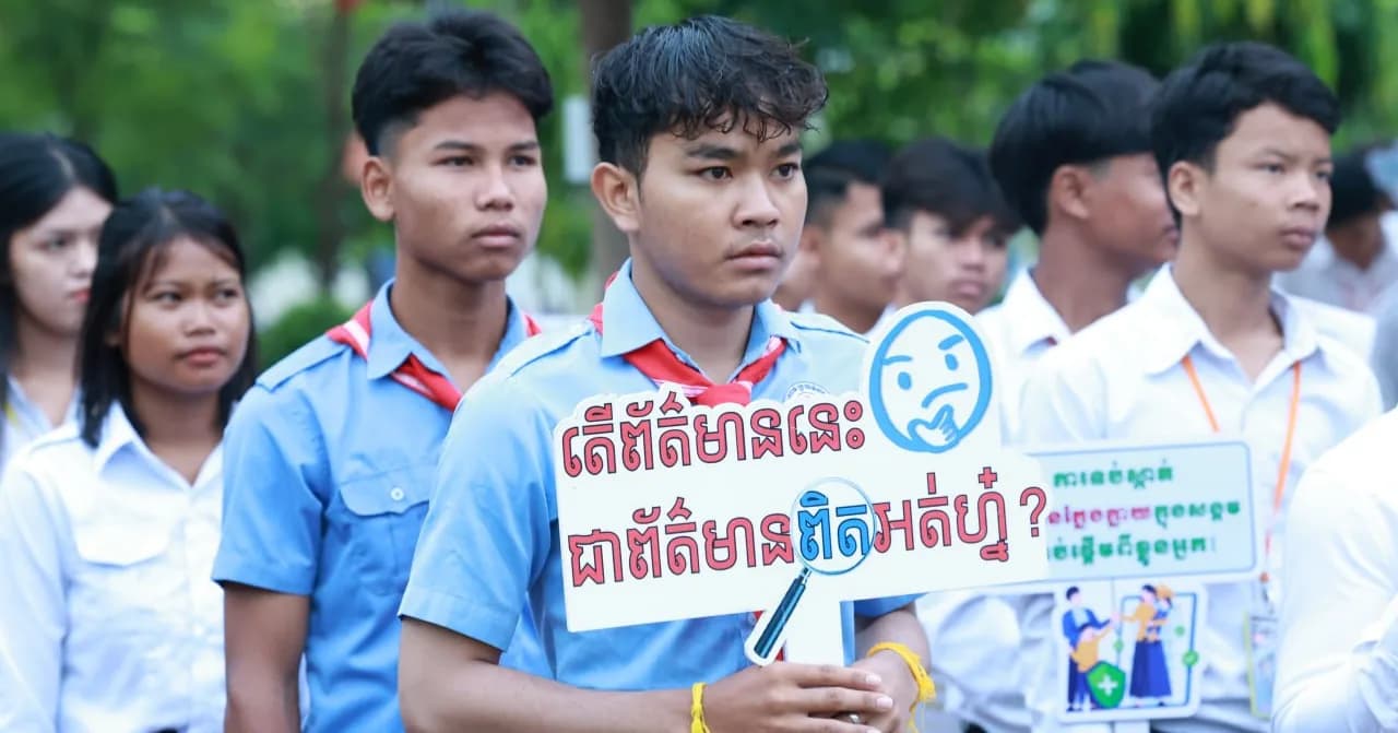 យុវជន ហ៊ុំ ម៉េងហួ បានសម្ដែងនូវក្ដីរីករាយដែលបានចូលរួមក្នុងយុទ្ធនាការ <និយាយថាទេ ចំពោះព័ត៌មានក្លែងក្លាយ ជំហានទី២>