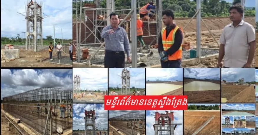 ថ្នាក់ដឹកនាំមន្ទីរអភិវឌ្ឍន៍ជនបទខេត្តស្ទឹងត្រែង ចុះពិនិត្យវឌ្ឍនភាពការសាងសង់ហេដ្ឋារចនាសម្ព័ន្ធផ្គត់ផ្គង់ទឹកស្អាតសហគមន៍ នៅស្រុកថាឡាបរិវ៉ាត់