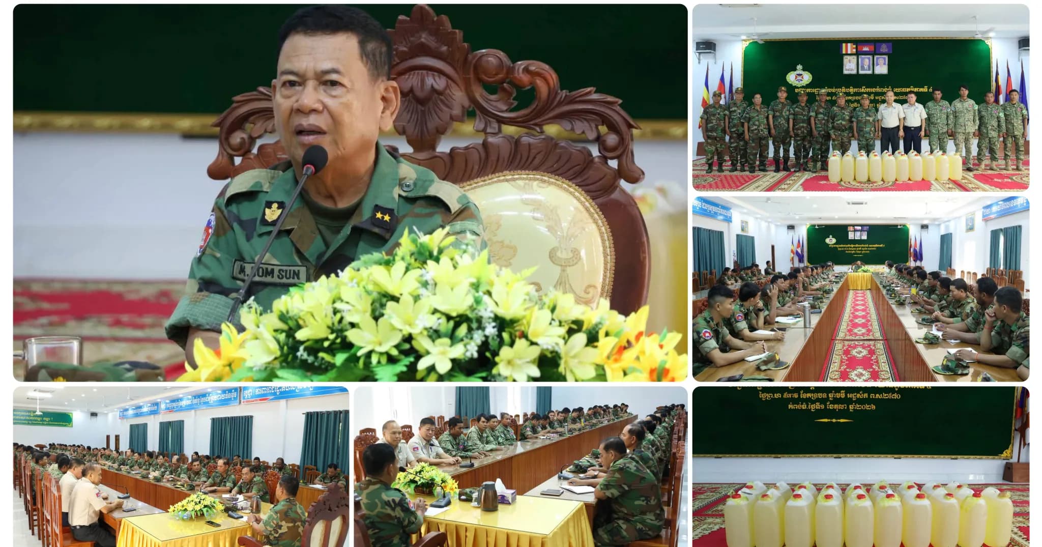 ឧត្តមសេនីយ៍ទោ សោម ស៊ុន ពង្រឹងវិធានការការពារ ទប់ស្កាត់ បង្ក្រាបបទល្មើសព្រៃឈើ និងប្រគល់ប្រេងឥន្ធនៈជូនទីបញ្ជាការស្រាល ចំនួន ១៥ គោលដៅ