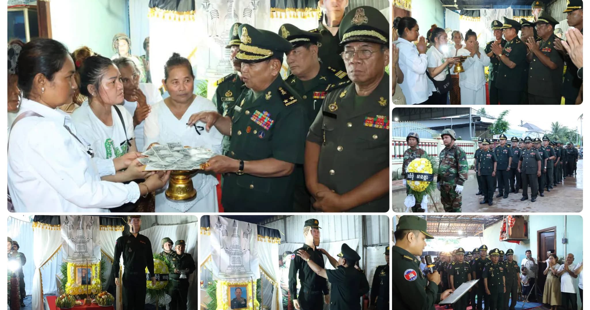 ឧត្តមសេនីយ៍ទោ សោម ស៊ុន គោរពវិញ្ញាណក្ខន្ធ និងបំពាក់ឋានន្តរសក្កិជាកិច្ចបច្ឆាមរណៈ ជូនសពលោកវរសេនីយ៍ទោ សូ សារឿន នាយទាហាននៃបញ្ជាការដ្ឋានតំបន់ប្រតិបត្តិការសឹករងកំពង់ធំ