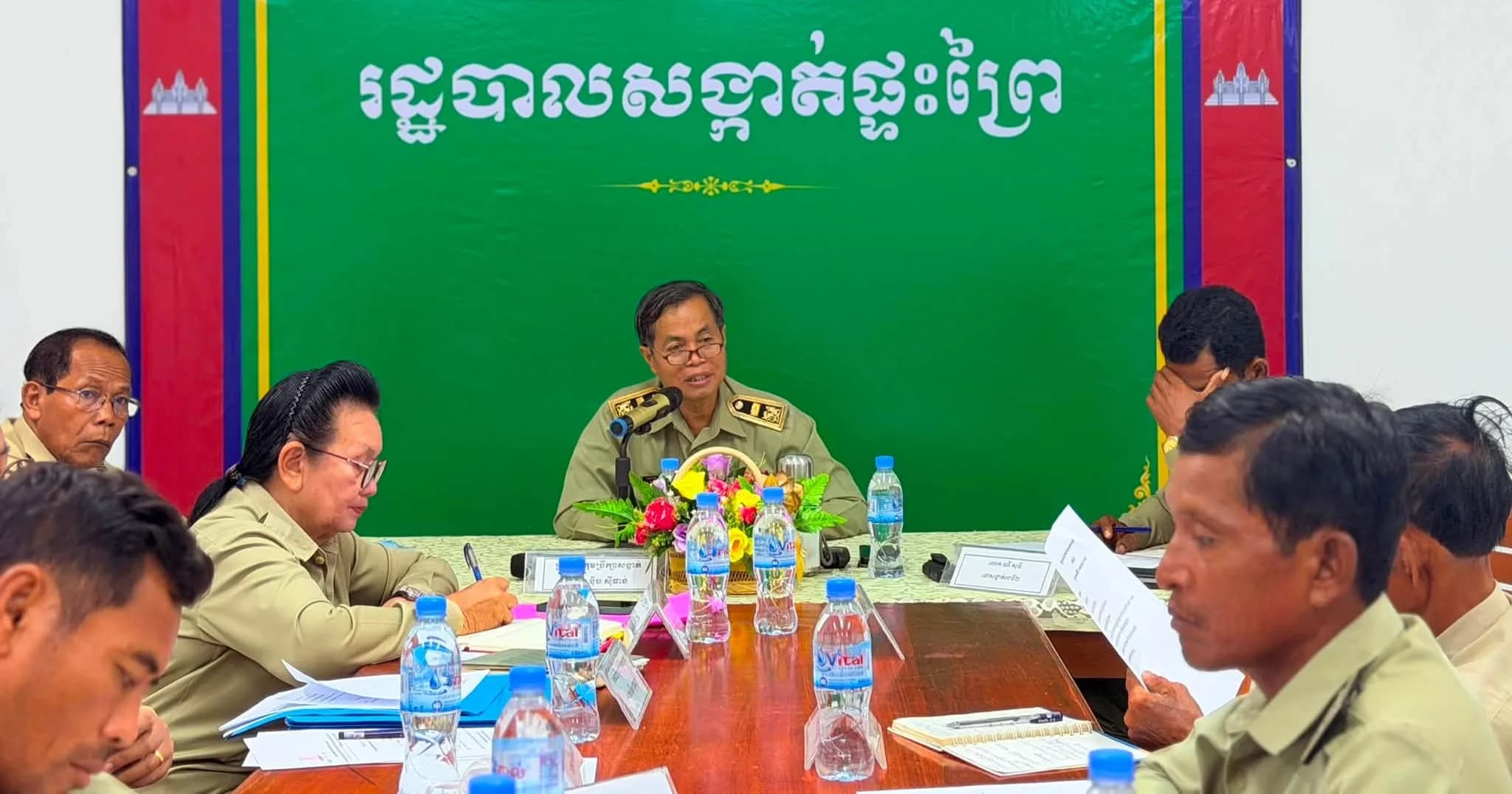 រដ្ឋបាលសង្កាត់ផ្ទះព្រៃ បើកកិច្ចប្រជុំសាមញ្ញក្រុមប្រឹក្សាសង្កាត់ លើកទី៤៥ អាណត្តិទី៥