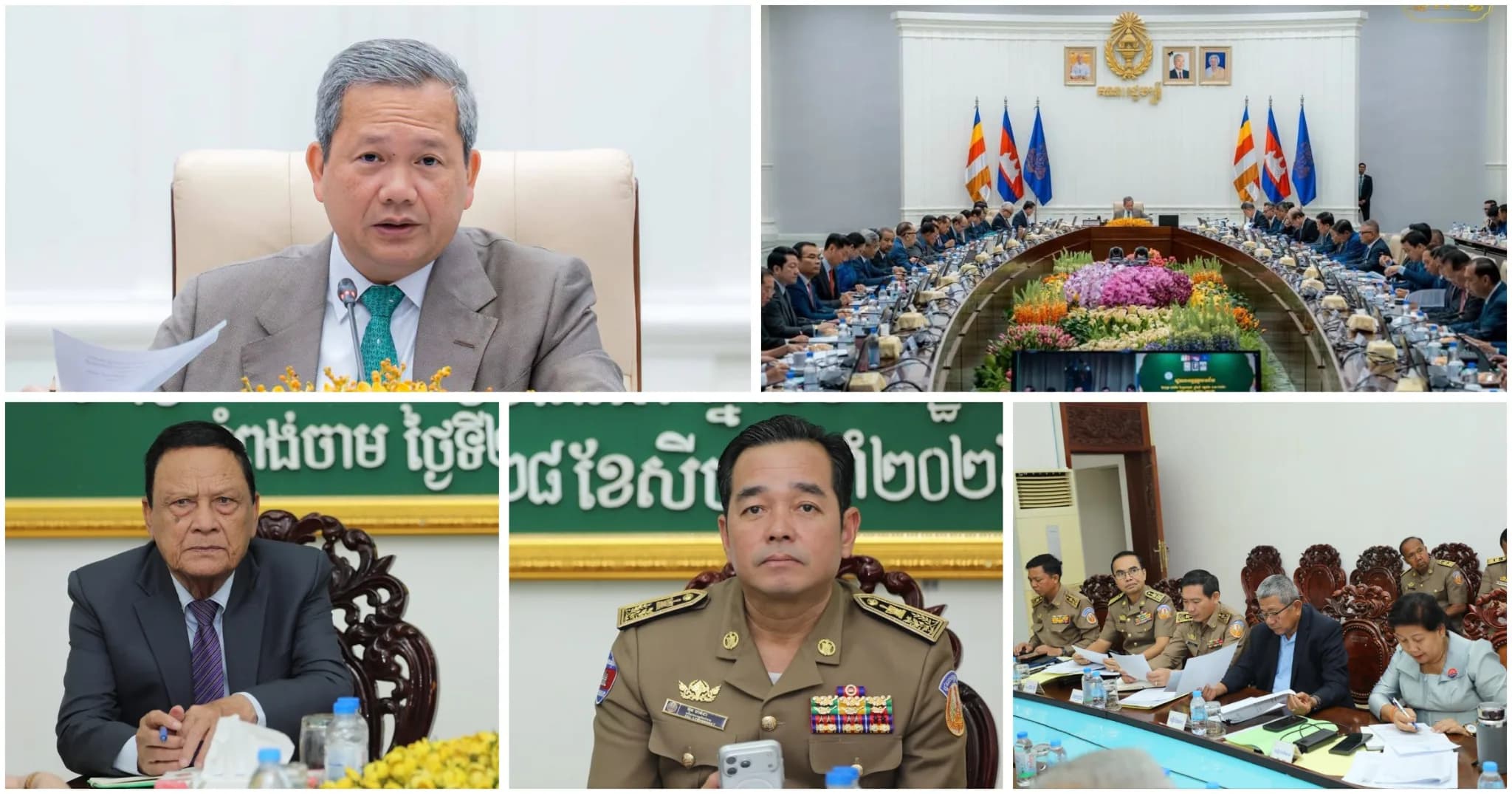 ថ្នាក់ដឹកនាំខេត្តកំពង់ចាម អញ្ជើញចូលរួមក្នុងកិច្ចប្រជុំពេញអង្គគណៈរដ្ឋមន្ត្រី