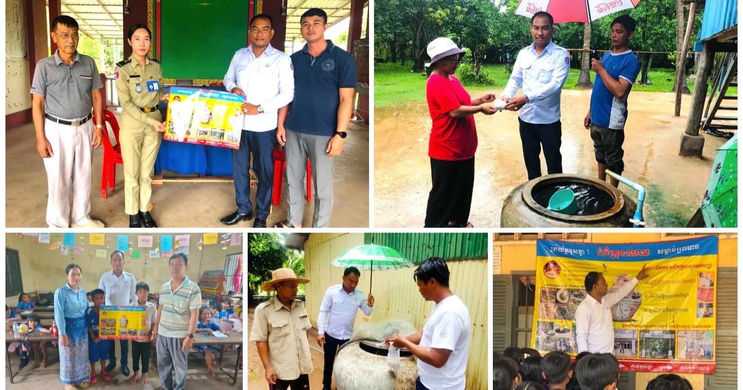 មន្ត្រីប៉ុស្តិ៍សុខភាពបឹងទូក នៃមន្ទីរសុខាភិបាលខេត្តកំពត បានចុះដាក់ថ្នាំអាបែតតាមខ្នងផ្ទះ ដើម្បីទប់ស្កាត់ជំងឺគ្រុនឈាម