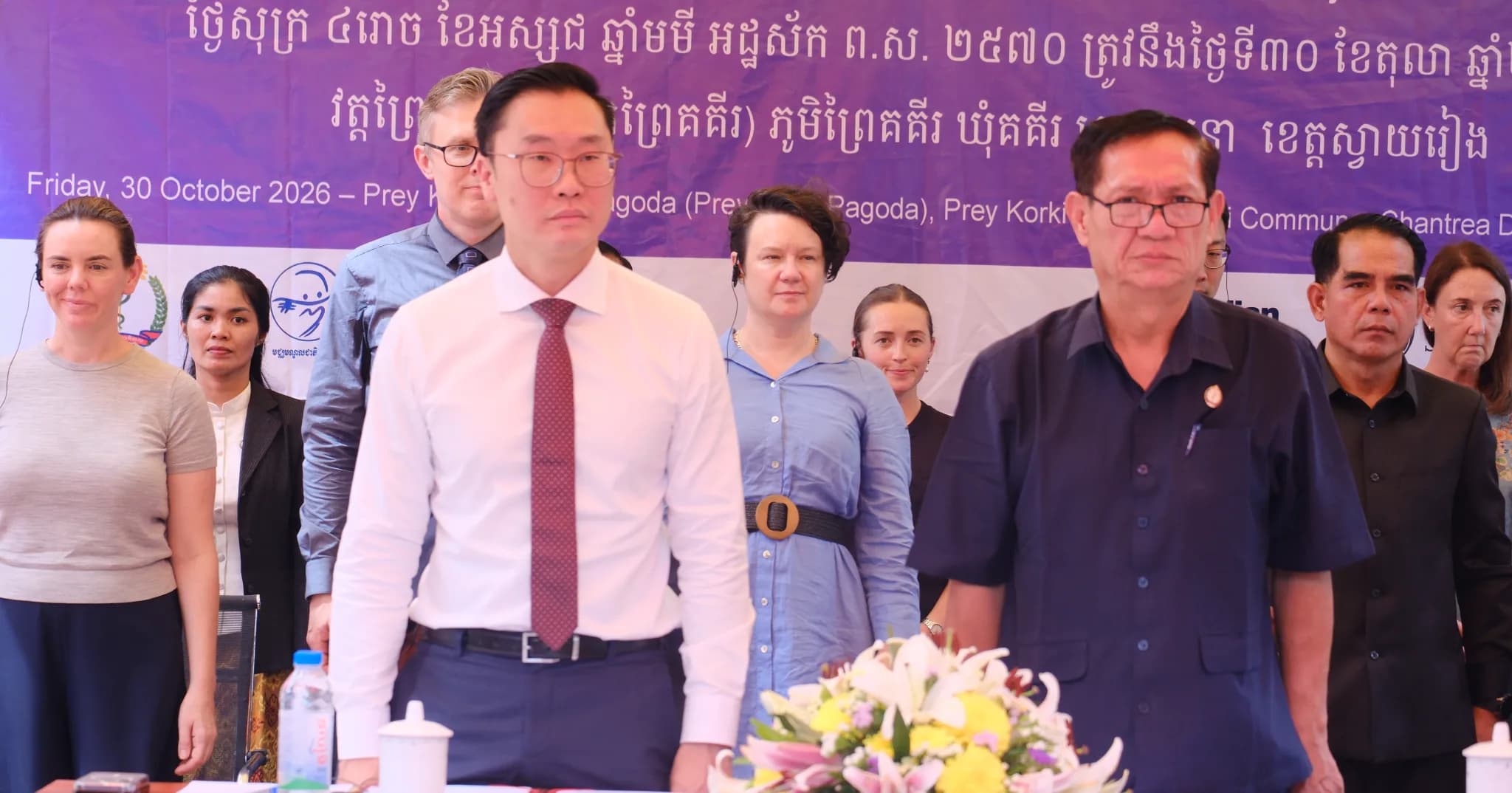 ពិធីប្រកាសដាក់ឱ្យដំណើរការជាផ្លូវការ «គម្រោង ត្បូងខ្មែរ» នៅខេត្តស្វាយរៀង