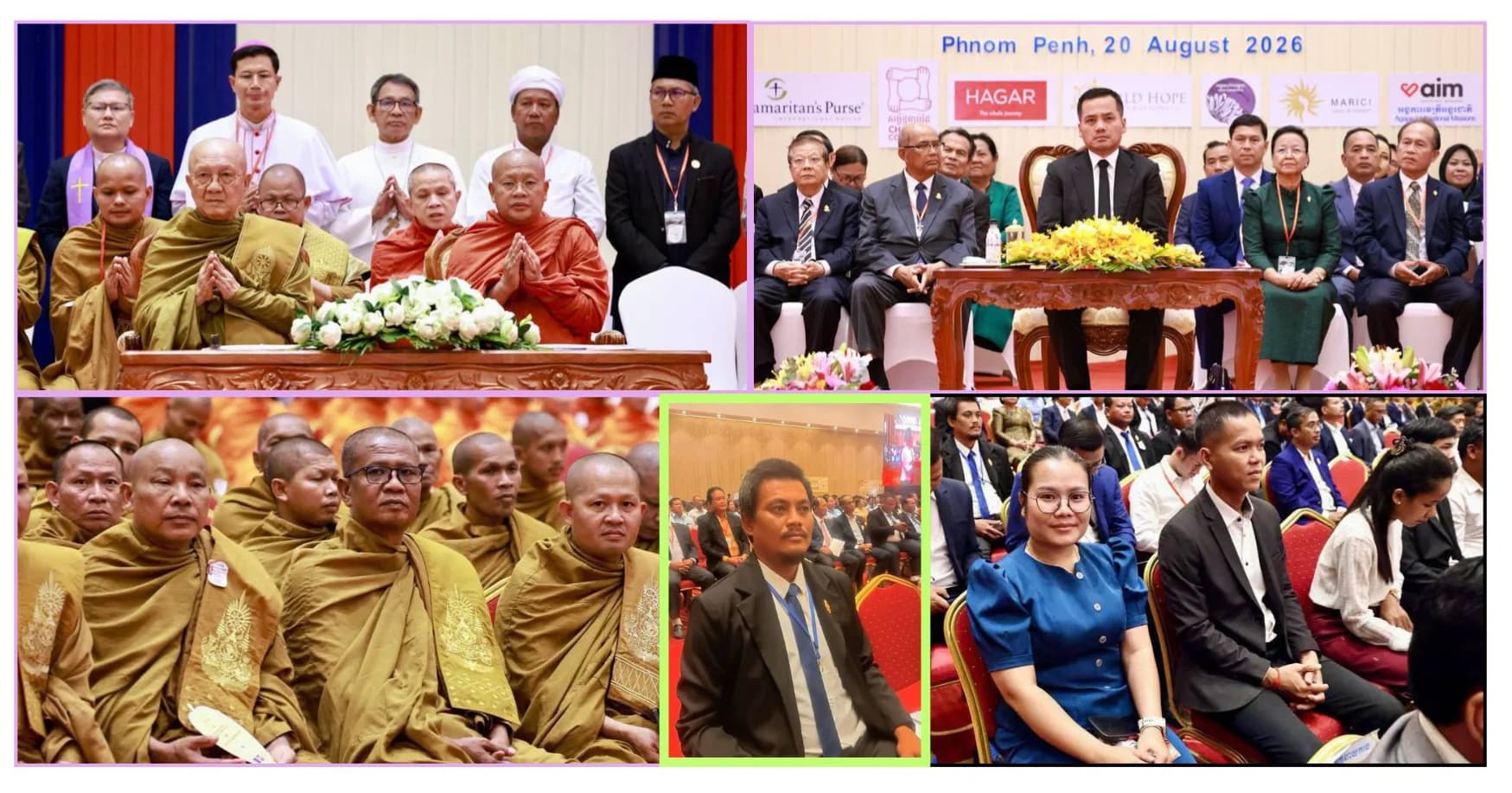 មន្ត្រីជំនាញមន្ទីរធម្មការ និងសាសនាខេត្តប៉ៃលិន អញ្ជើញចូលរួម ទិវាជាតិអន្តរសាសនាប្រឆាំងការជួញដូរមនុស្ស លើកទី១០