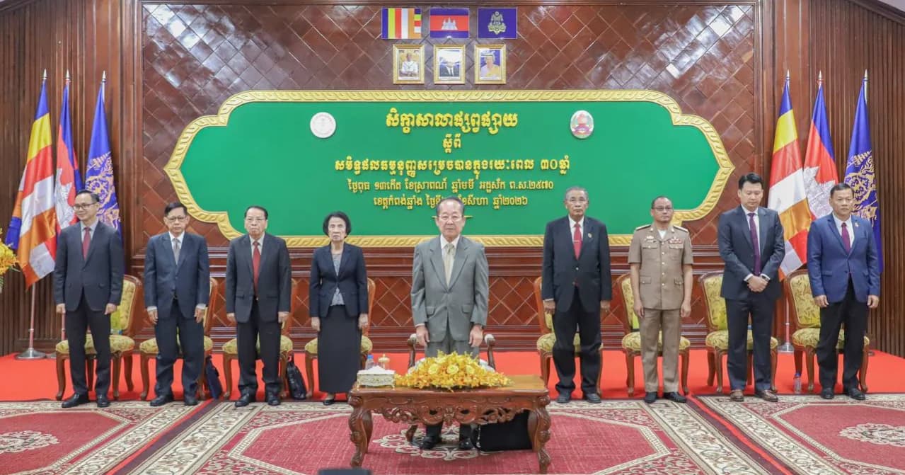ក្រុមប្រឹក្សាធម្មនុញ្ញធ្វើសិក្ខាសាលាផ្សព្វផ្សាយស្តីពីសមិទ្ធផលធម្មនញ្ញសម្រេចបាន ក្នុងរយះពេល ៣០ឆ្នាំ